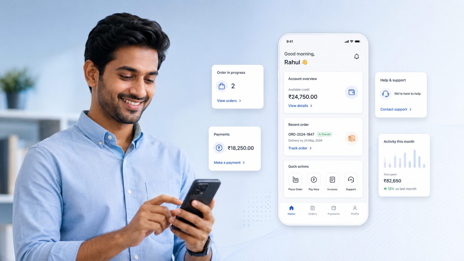 Customer application view